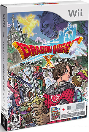 Dragon Quest X usb