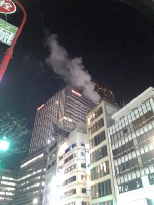 Palazzo Konami in fiamme
